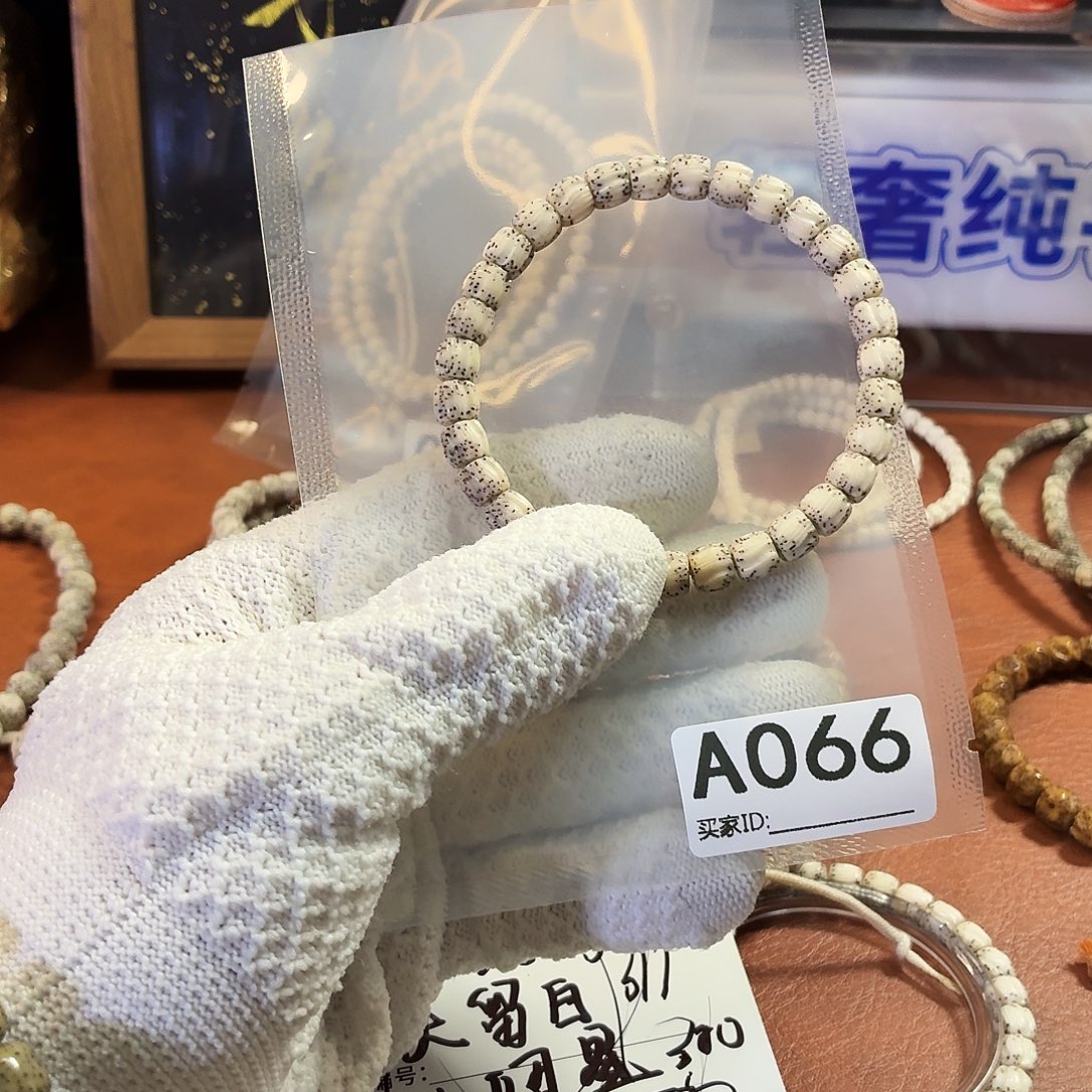 吊坠星月菩提Y 亚马逊老树单圈