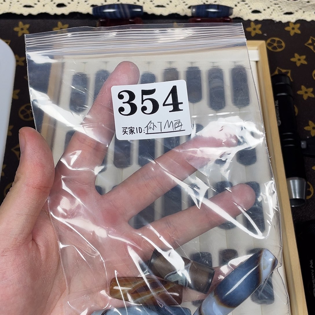 你***遍玛瑙/玉髓未镶嵌珠宝半成品