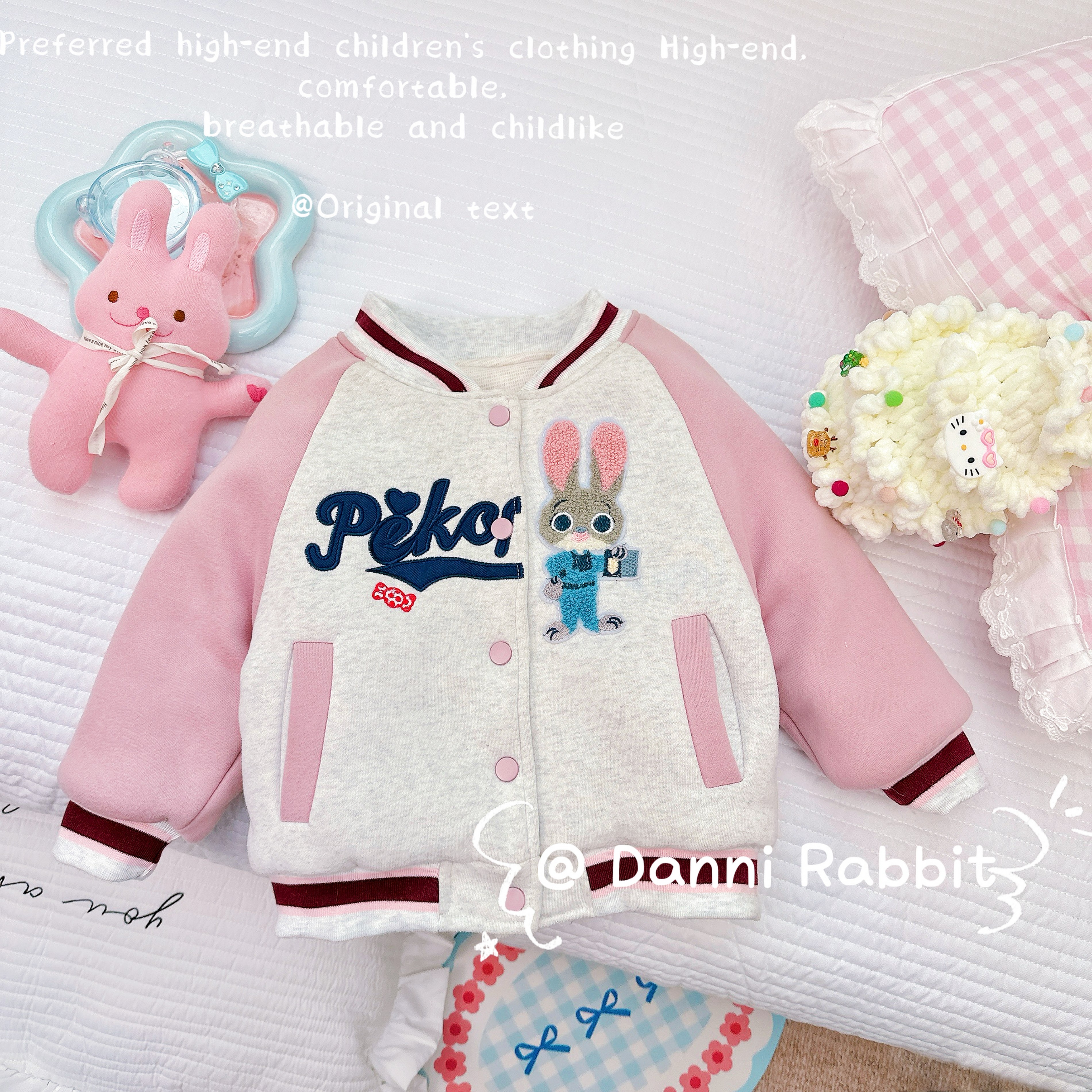 「Dannirabbit」【一件过冬】卡通加厚夹棉休闲儿童汉服棉服【K-1027】
