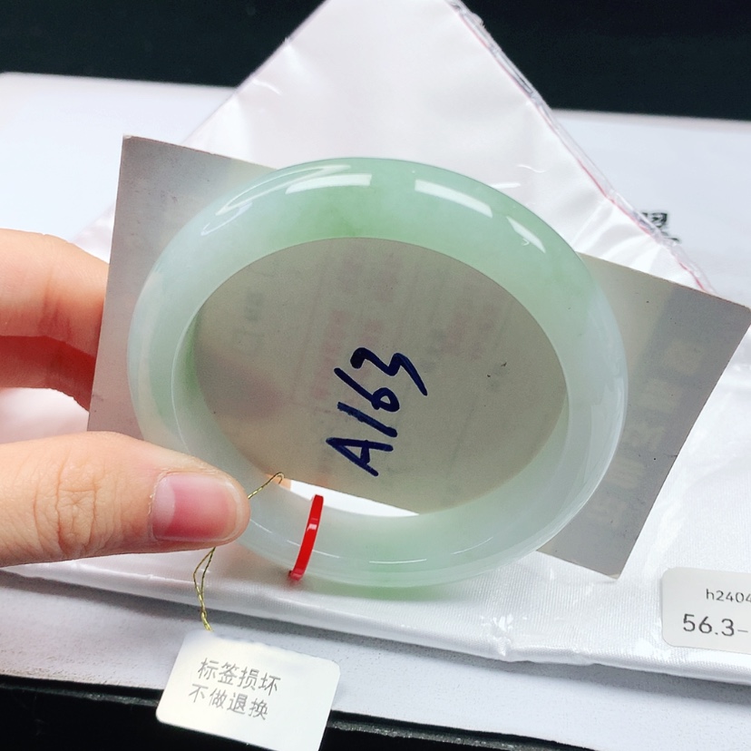 【闪购商品】翡翠手镯未镶嵌天然缅甸a货手镯56+