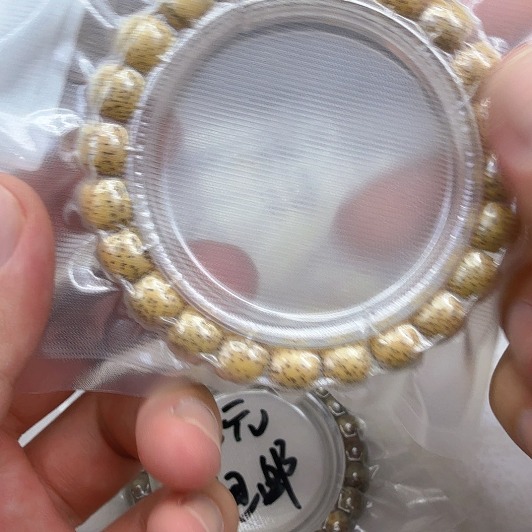 星月菩提手串3灭火黄星月菩提单圈1.0