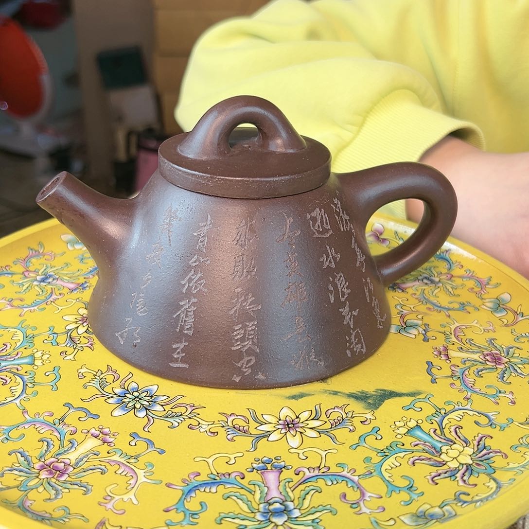 紫砂茶壶紫砂壶的