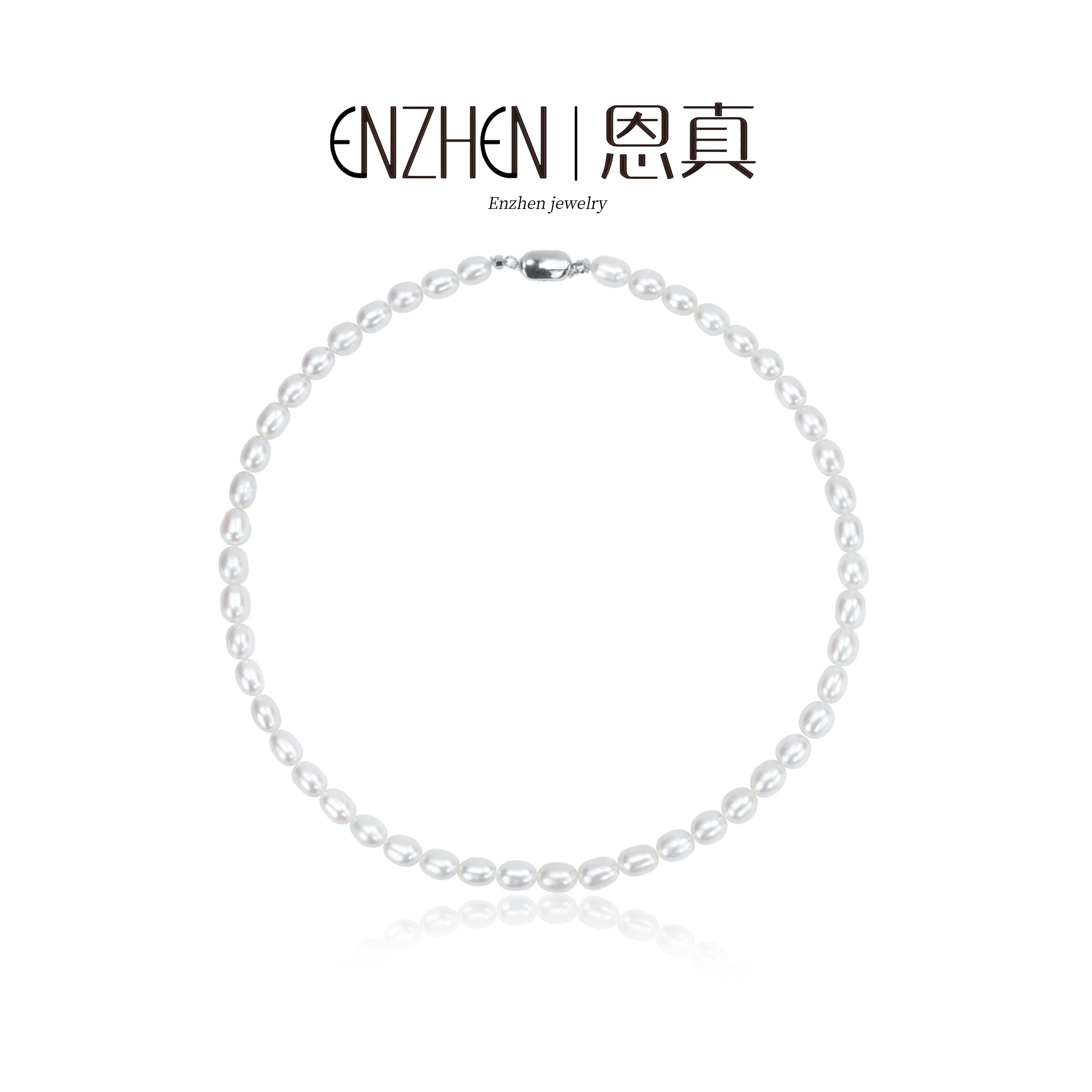 【特选白胖子】百搭极光无核淡水珍珠米形元宝项链6.5-7.5mm