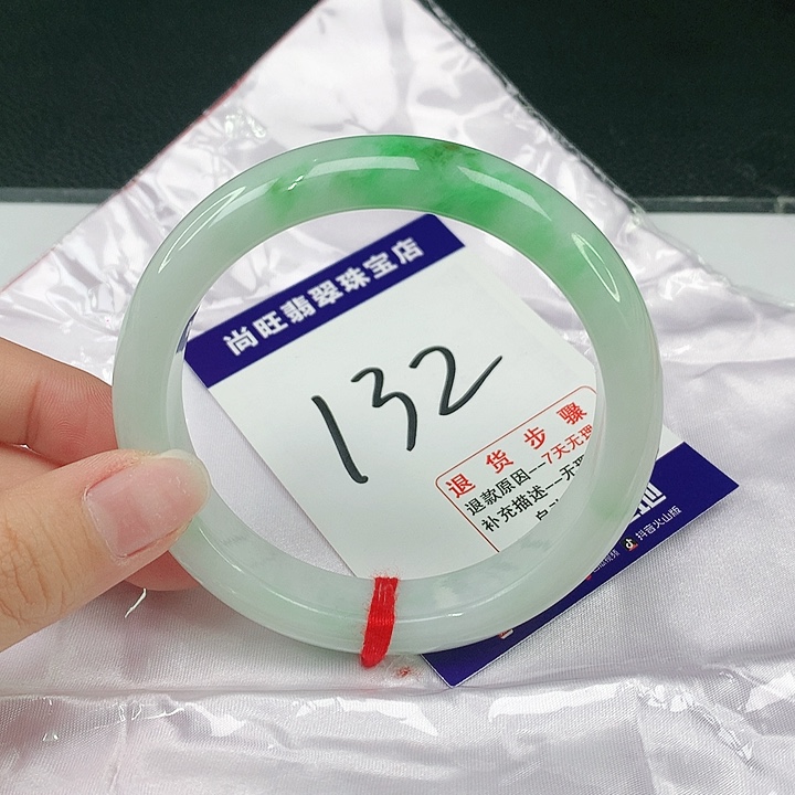 翡翠未镶嵌手镯翡翠12