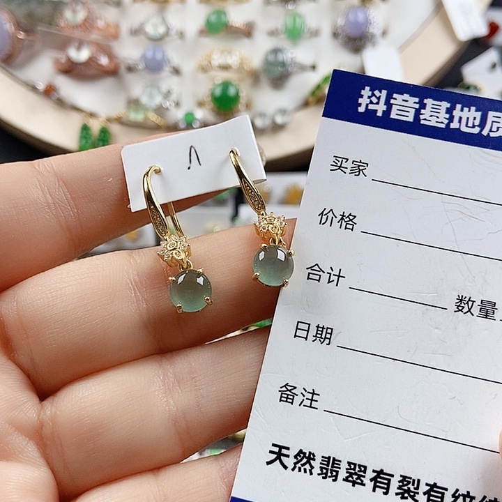 翡翠戒指银S925镶嵌清仓耳钩