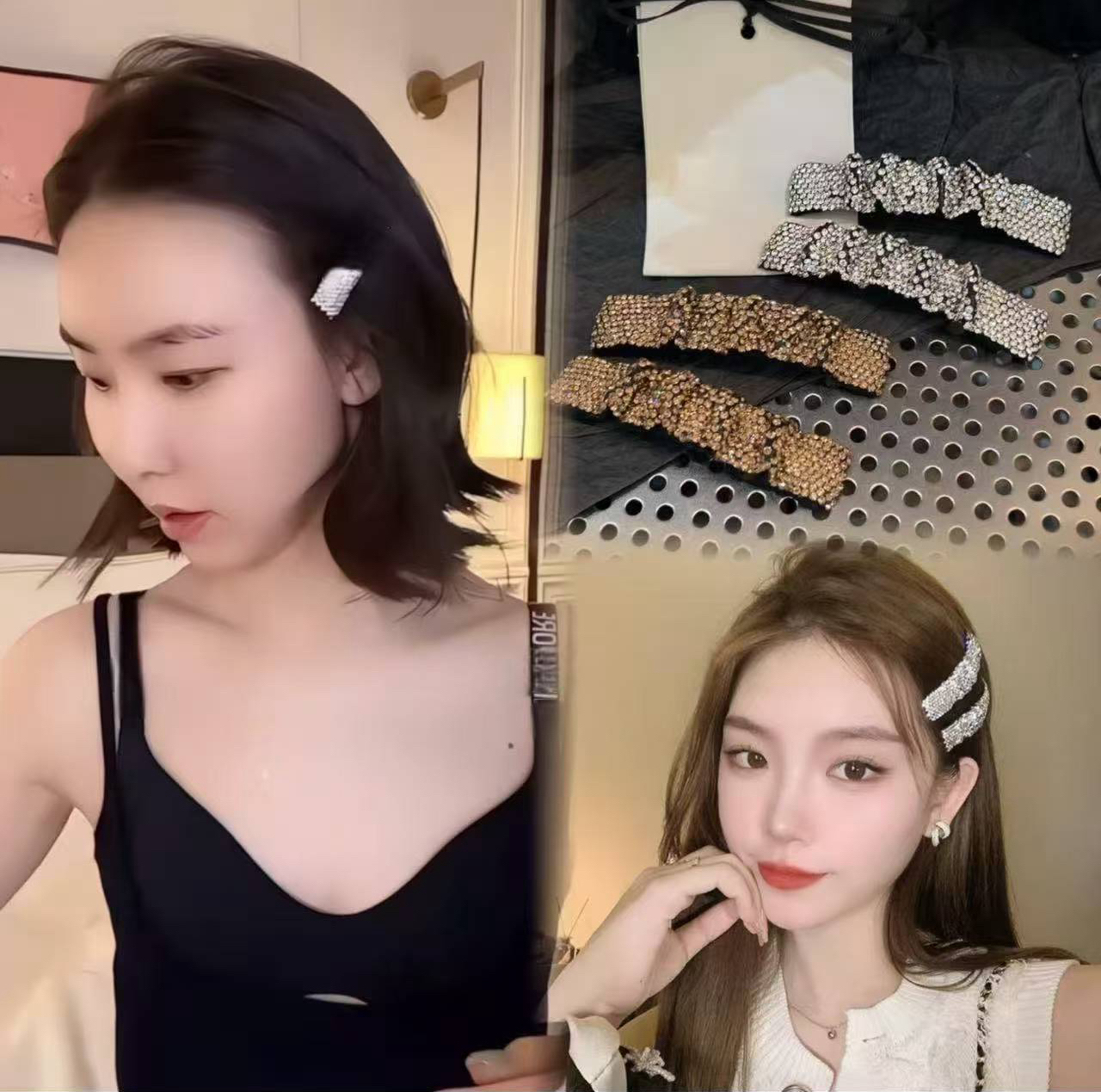 陈太同款满天星褶皱发夹（一对）