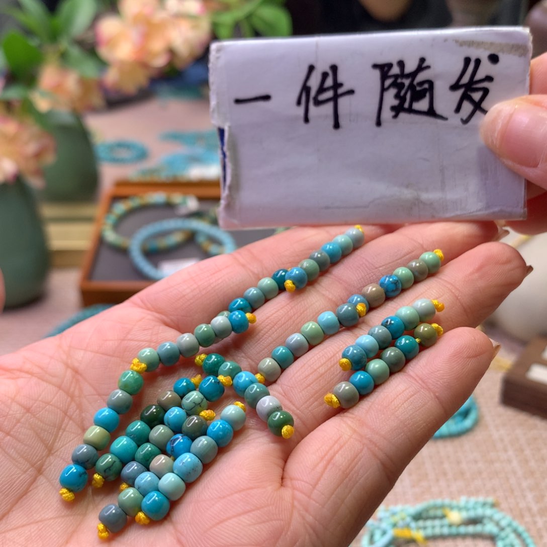 未镶嵌配饰南红玛瑙