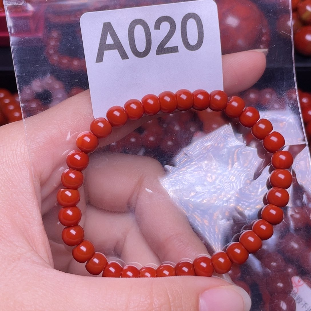 未镶嵌手链南红玛瑙梨*?