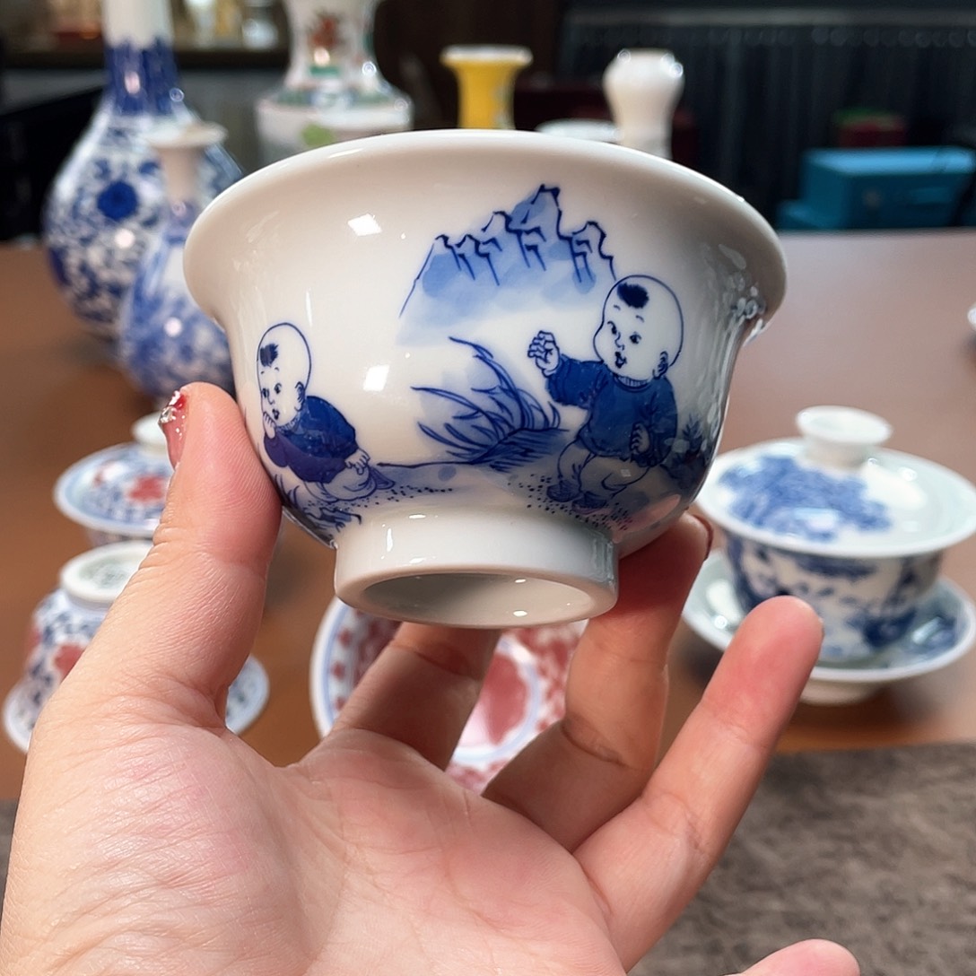 ……………………………………………………