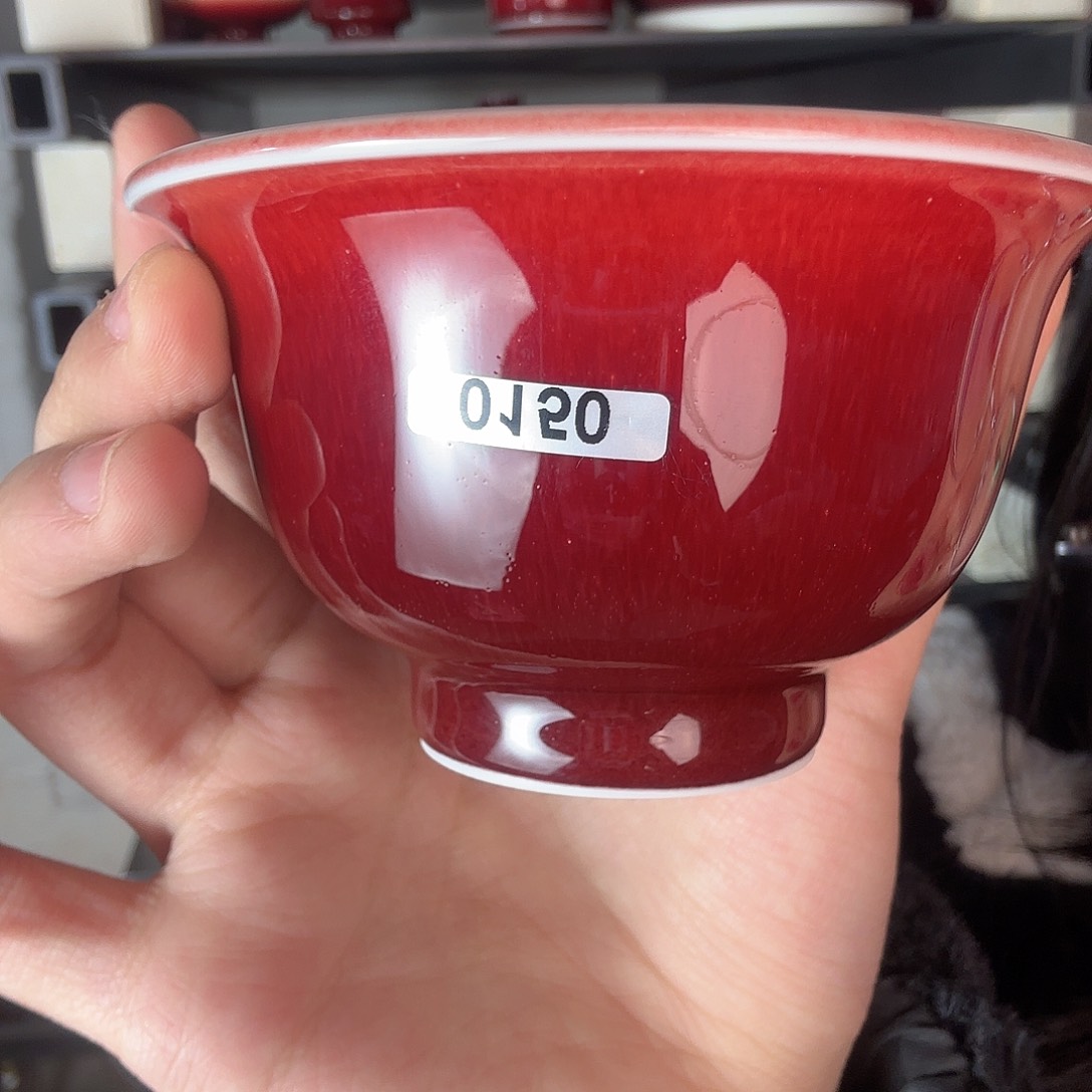 陶瓷景德镇郎红陶瓷