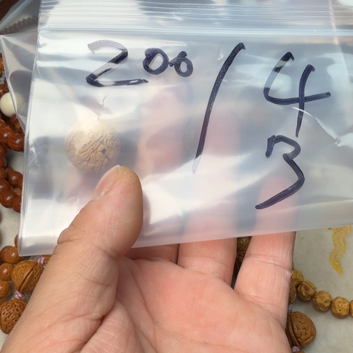 过***丶盘锦手工雕刻福利福利