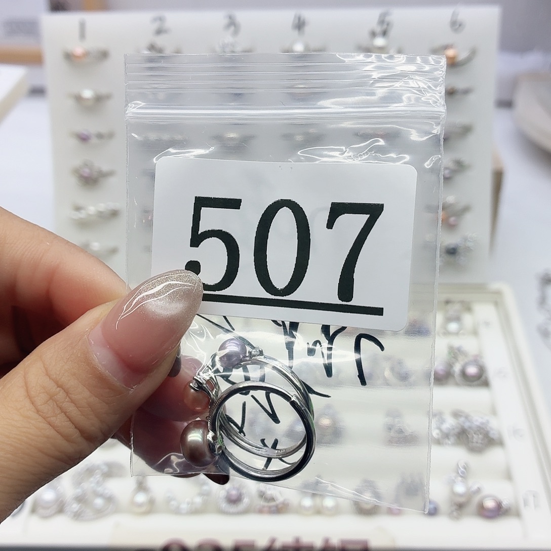 n***喵淡水珍珠珠宝奇石银S925镶嵌507