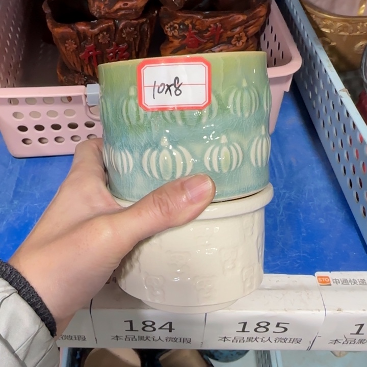 4《所有单满15发（花盆）》10×7-10×8