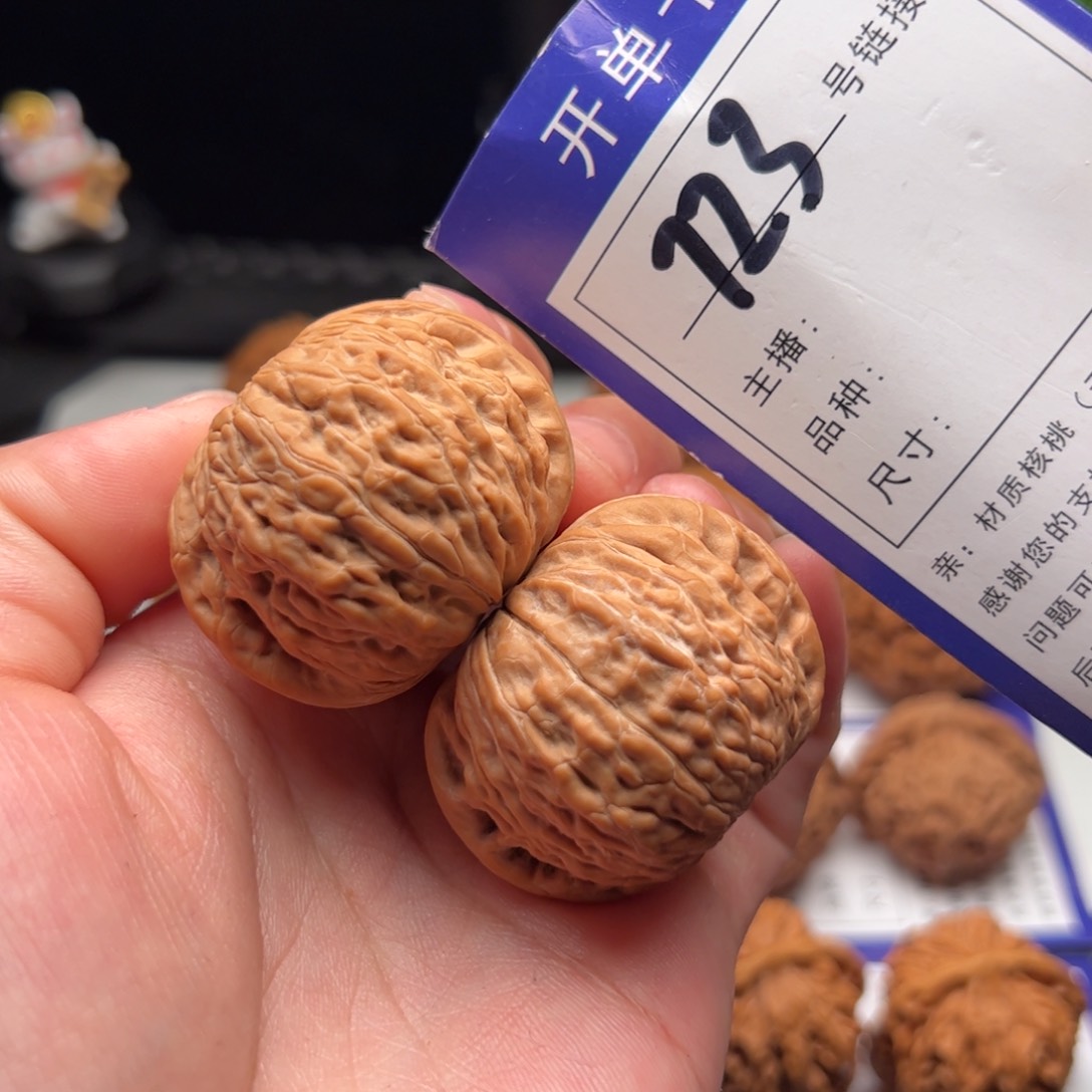 文玩核桃把件723号全品铁锤40