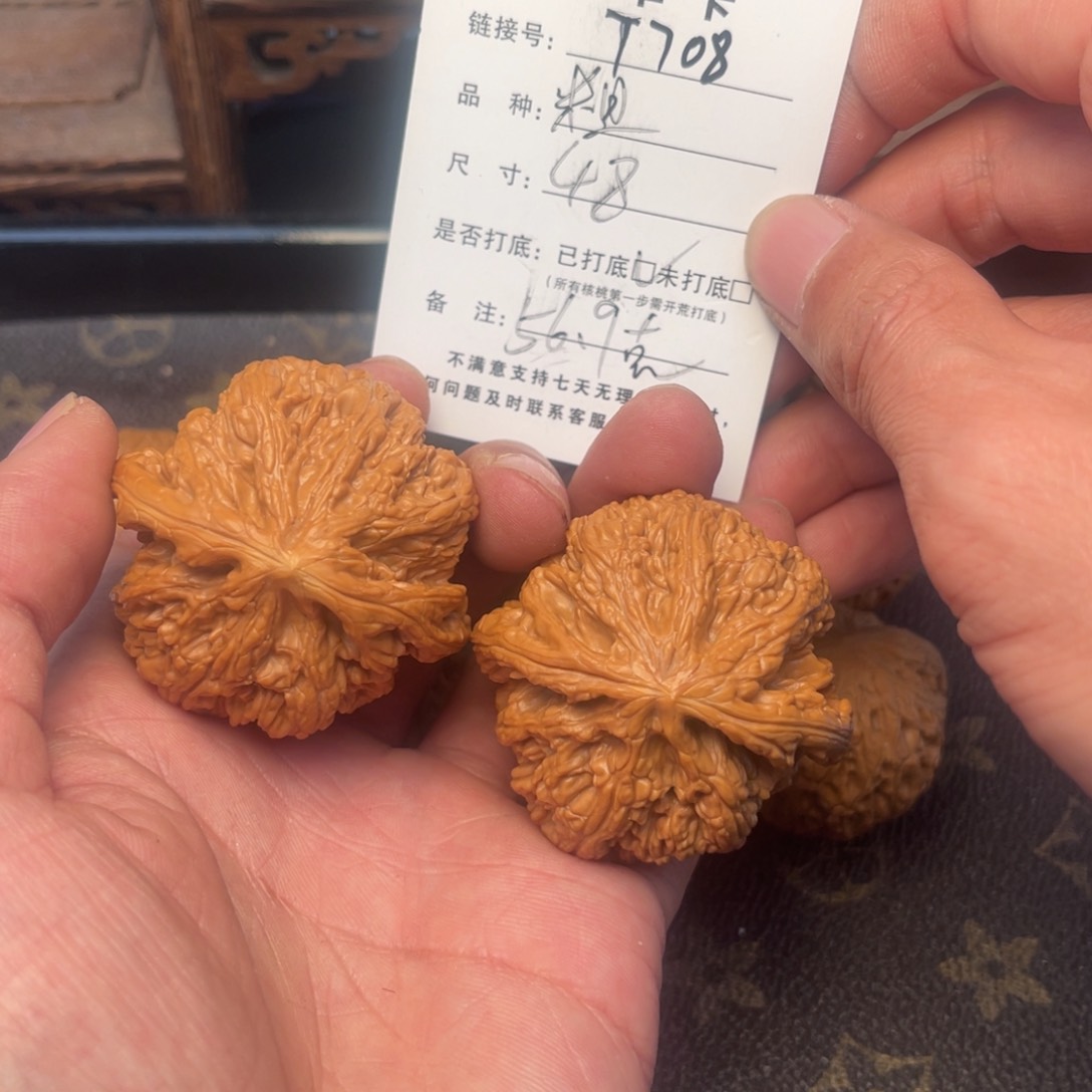 桃核把件文玩核桃