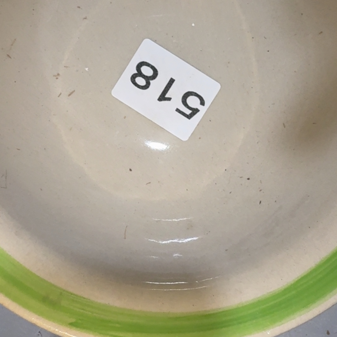 震***富茶盏我们一起看电视呢哈哈不错