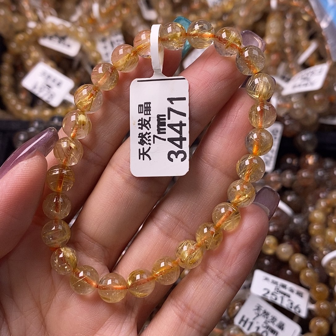 未镶嵌手链水晶水