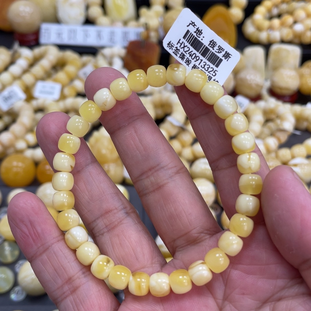 琥珀珠宝奇石未镶嵌7mm