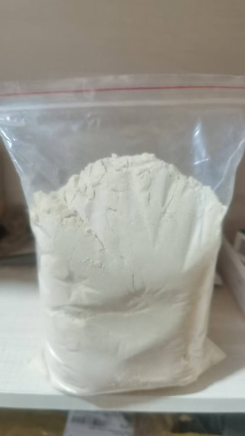 【君子之乡】幼鸟手喂食鸟食 一袋500克