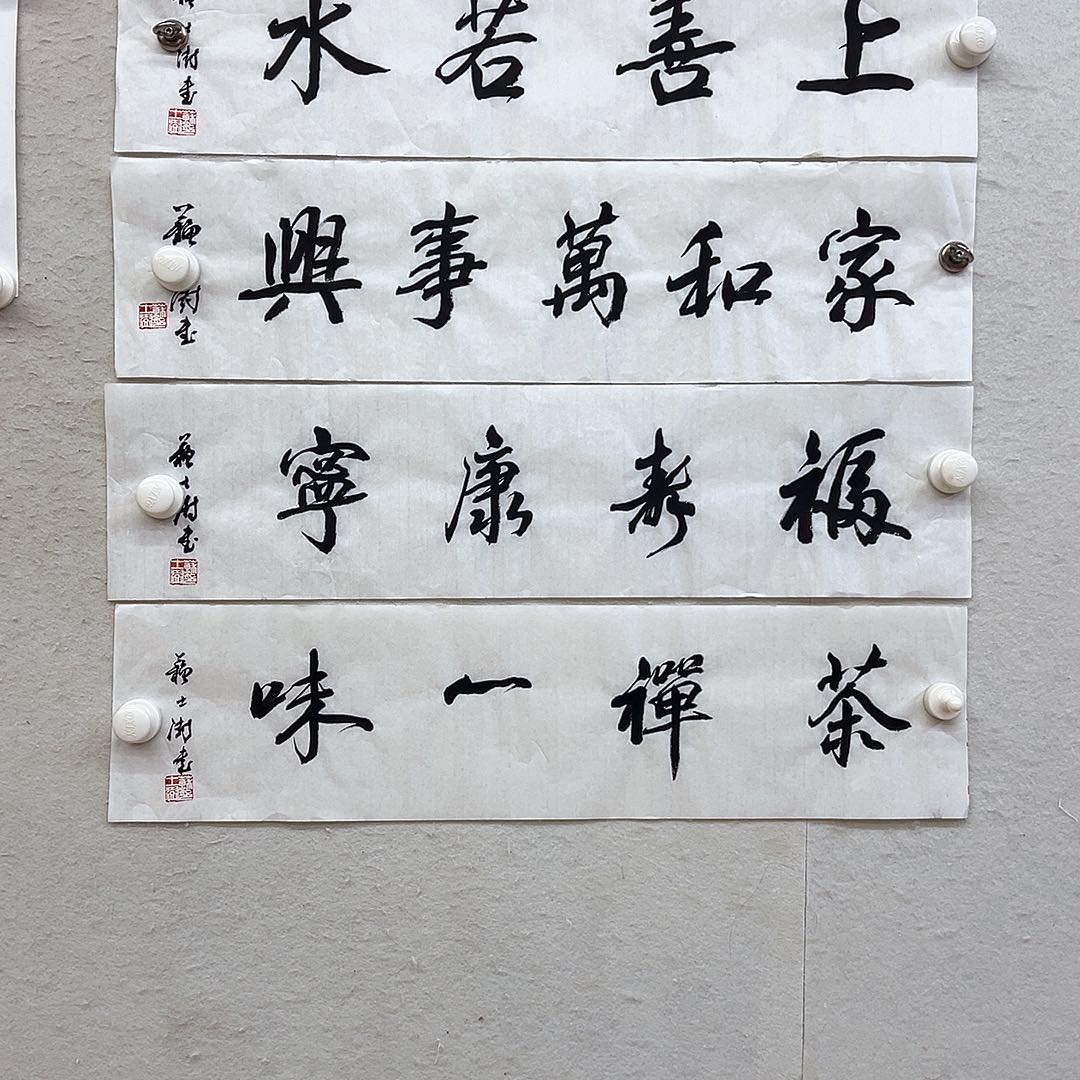 11111111111111111111111111