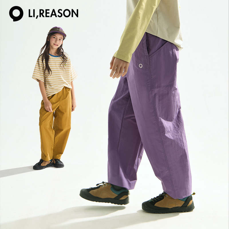 LIREASON【耐磨防泼水】儿童裤子春秋款男童运动长裤女童直锥裤2025