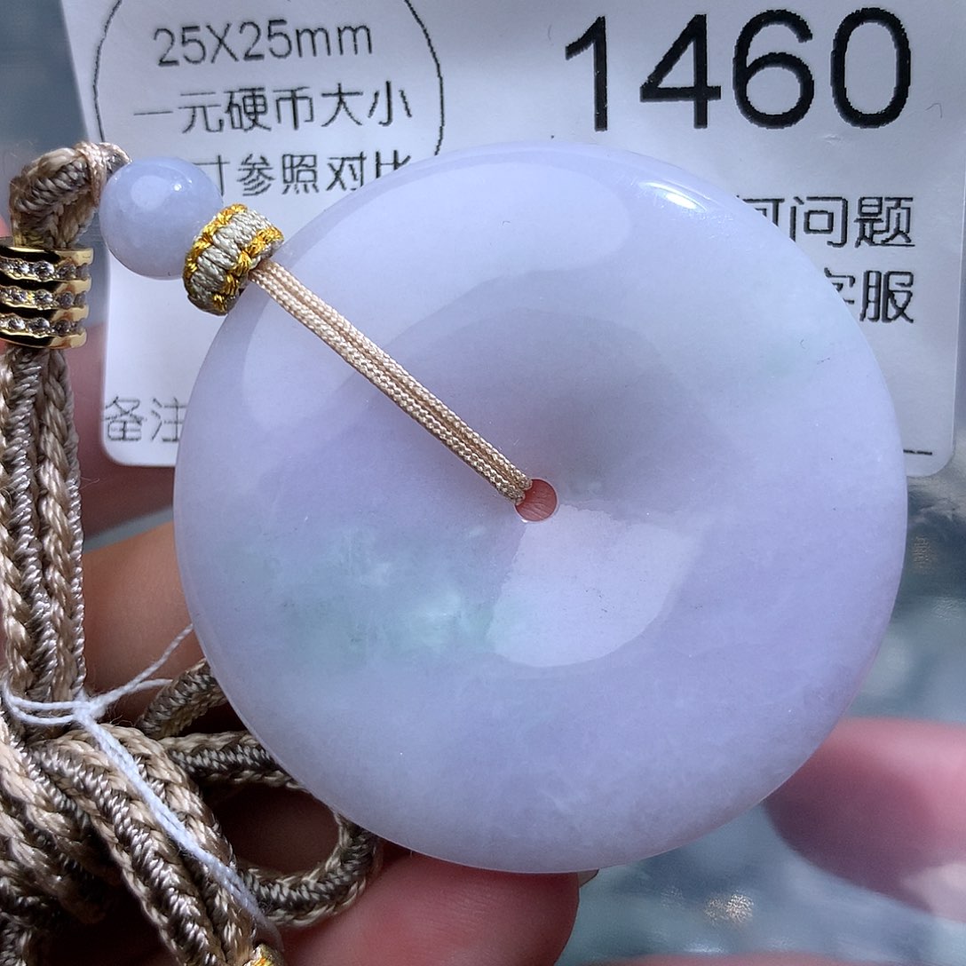 翡翠未镶嵌颈饰1460。