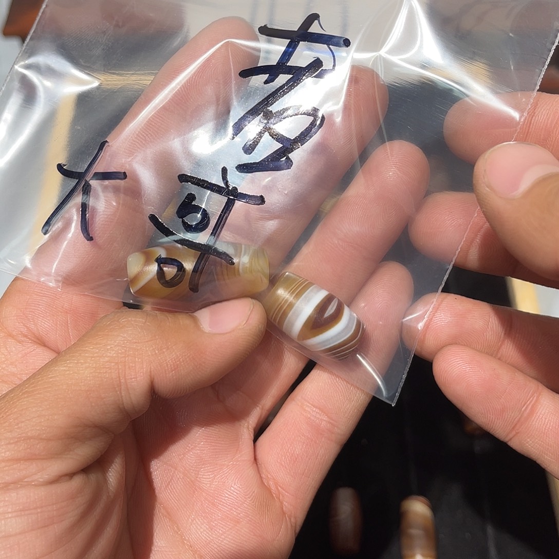 玛瑙/玉髓合金手链
