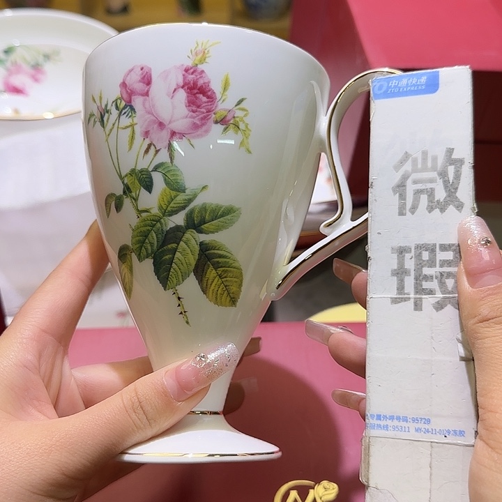 骨瓷实付满10包邮哈