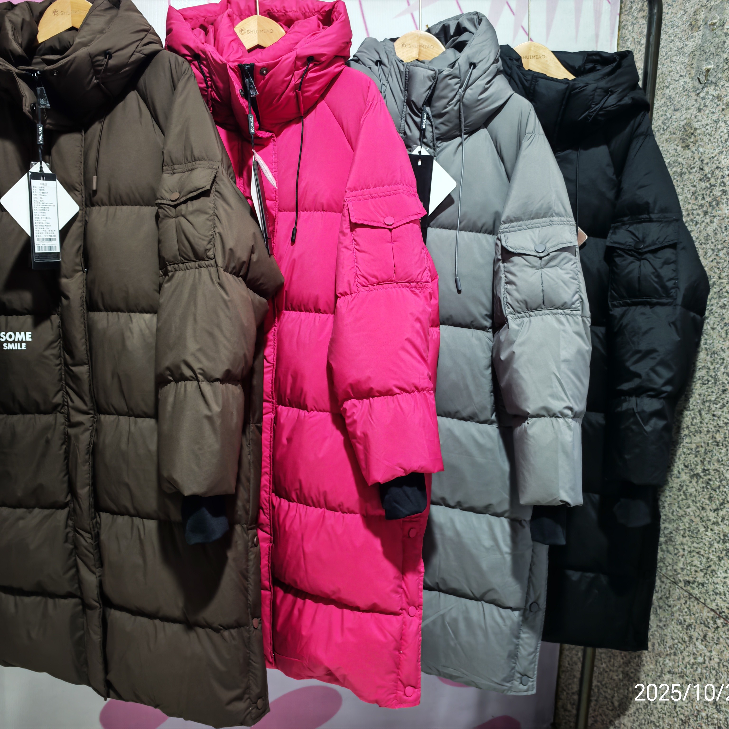 2026新款金影奇95817长款棉衣