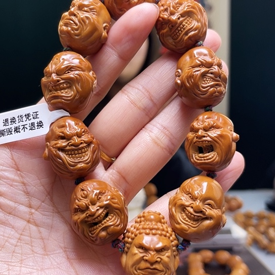 橄榄核手串/手链b****p橄榄核