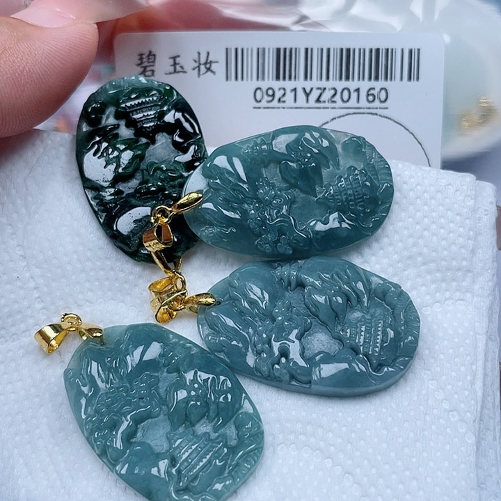 吊坠(不含链)未镶嵌翡翠