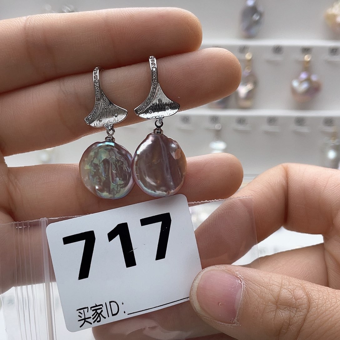 淡水珍珠未镶嵌颈饰