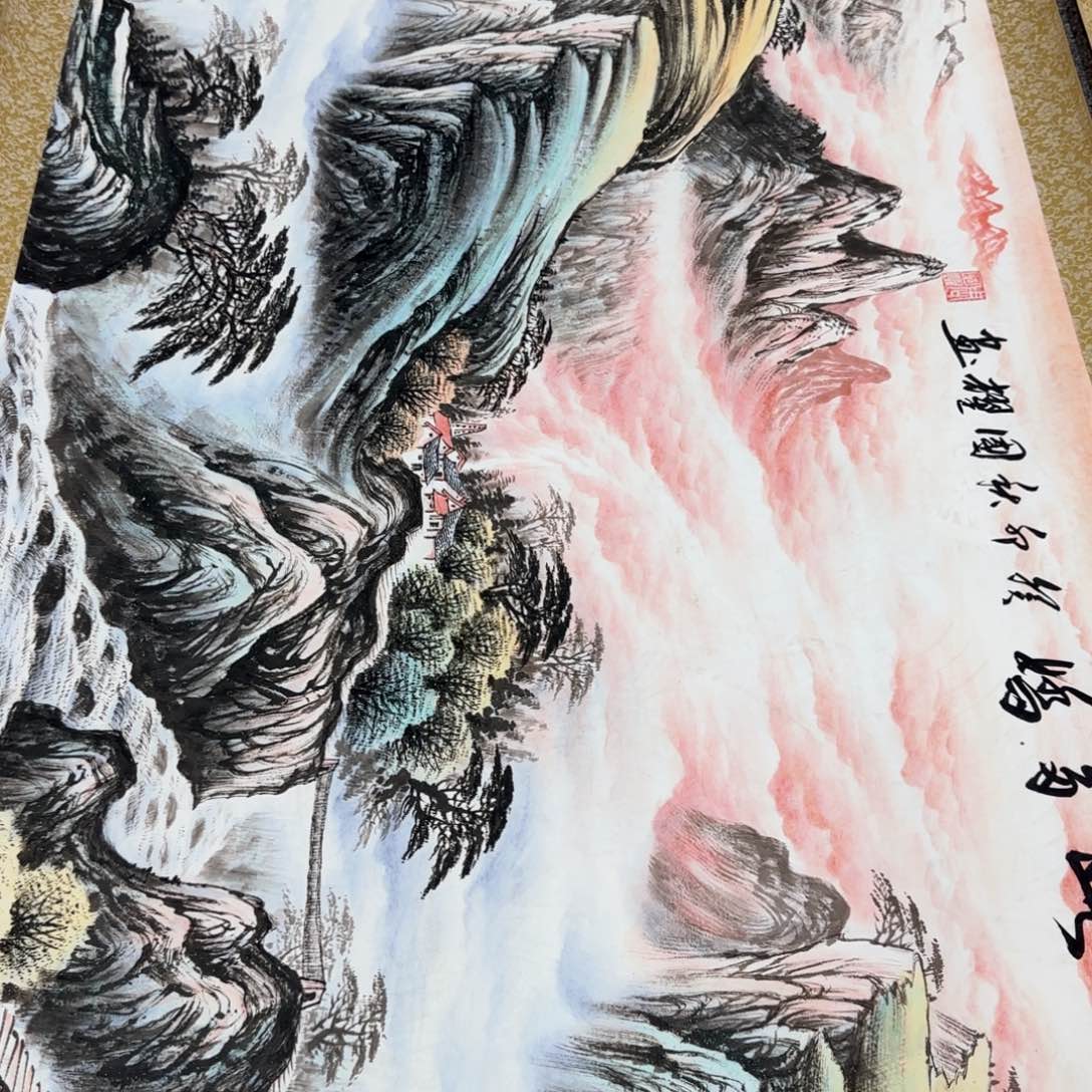 慕***胜QC原创横山水作品！带证书！限购一单 