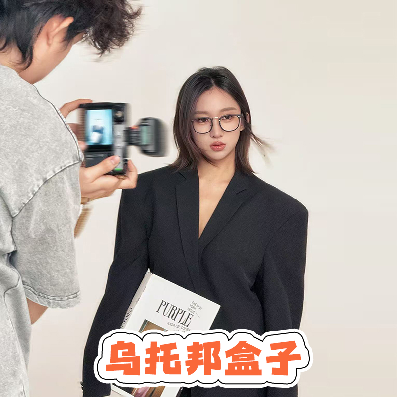 【乌托邦盒子】若大王童装组合 ZH024