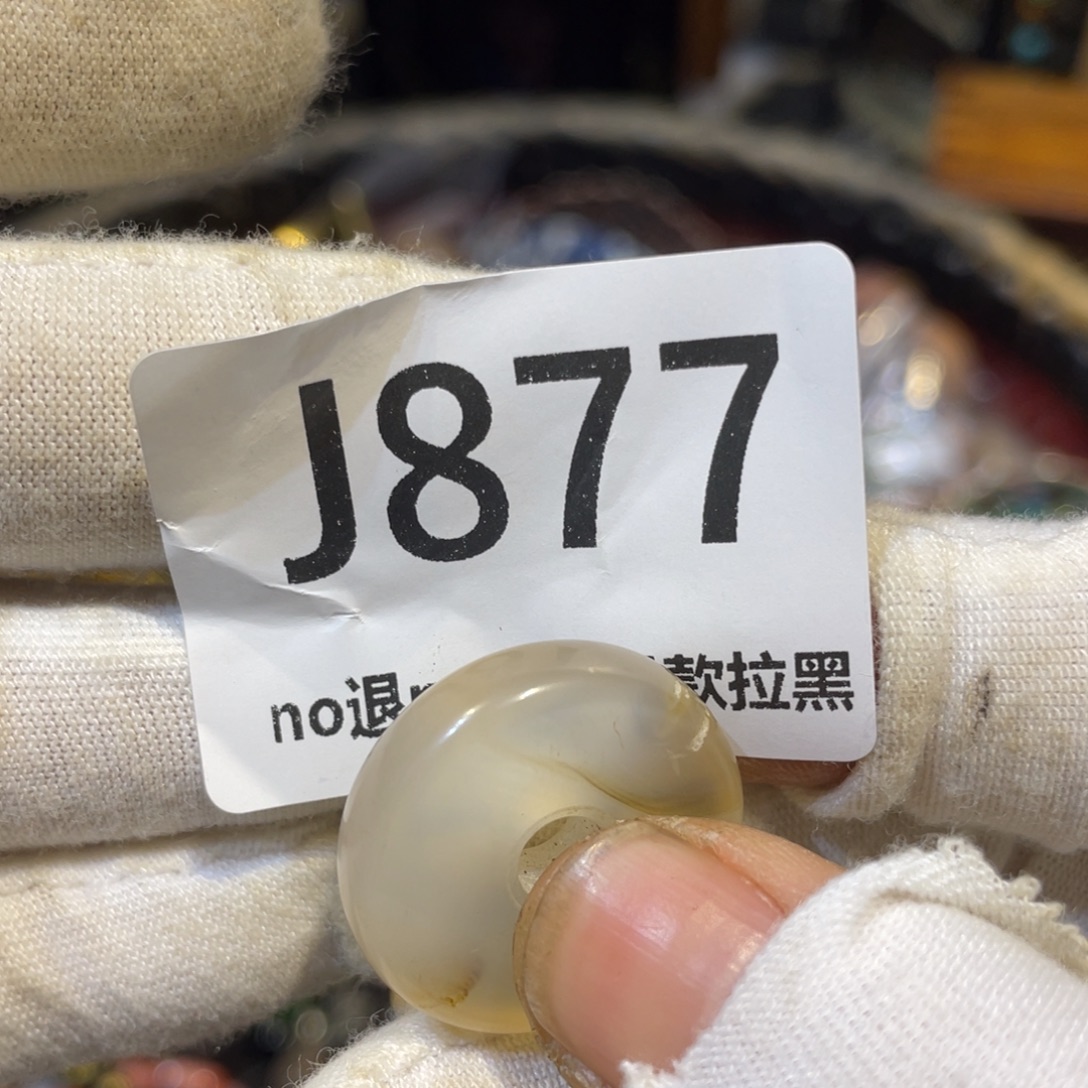 陶瓷火爆热卖热卖热卖