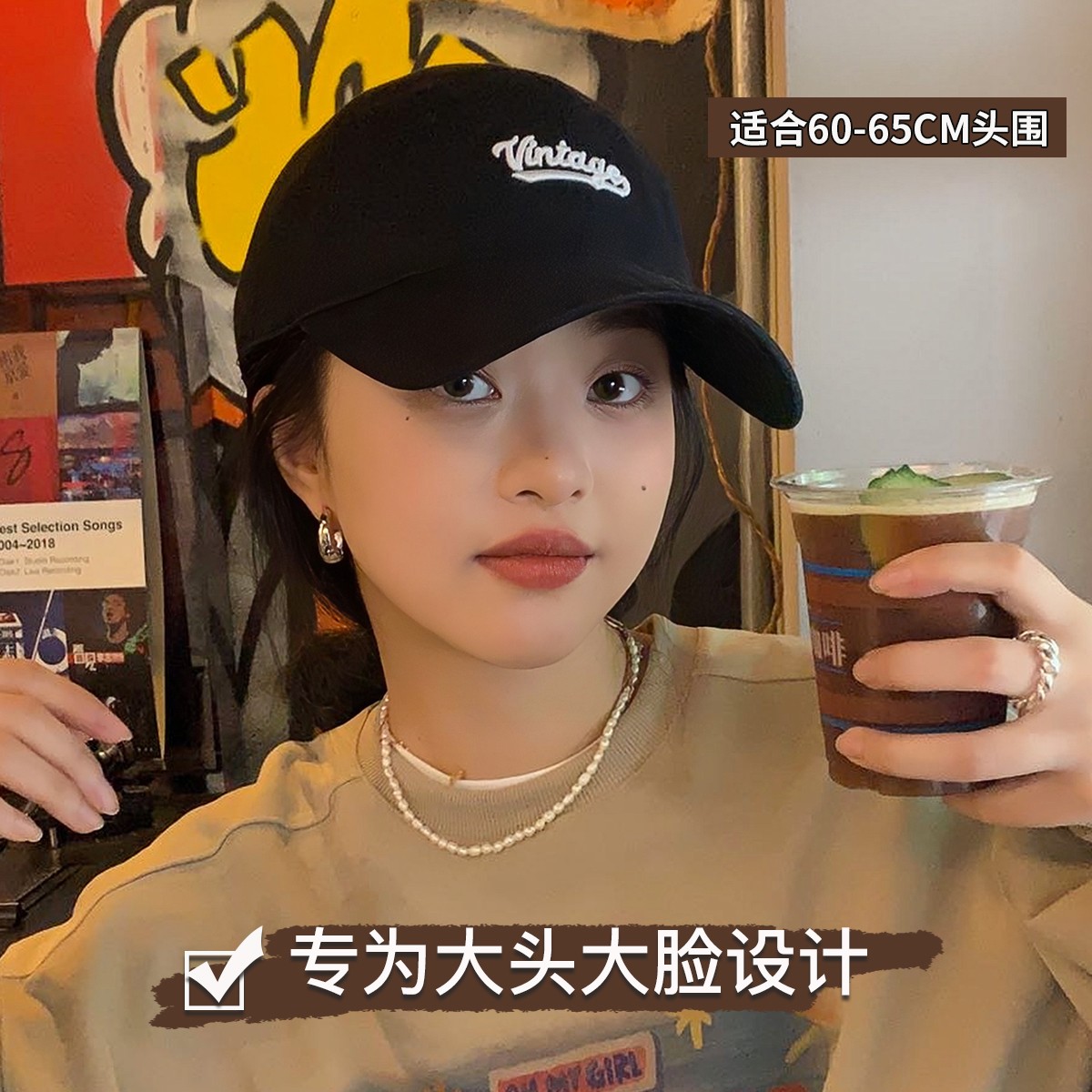 【温甜专属】宽帽檐高顶棒球帽大头围帽子女秋显脸小休闲百搭时尚DB