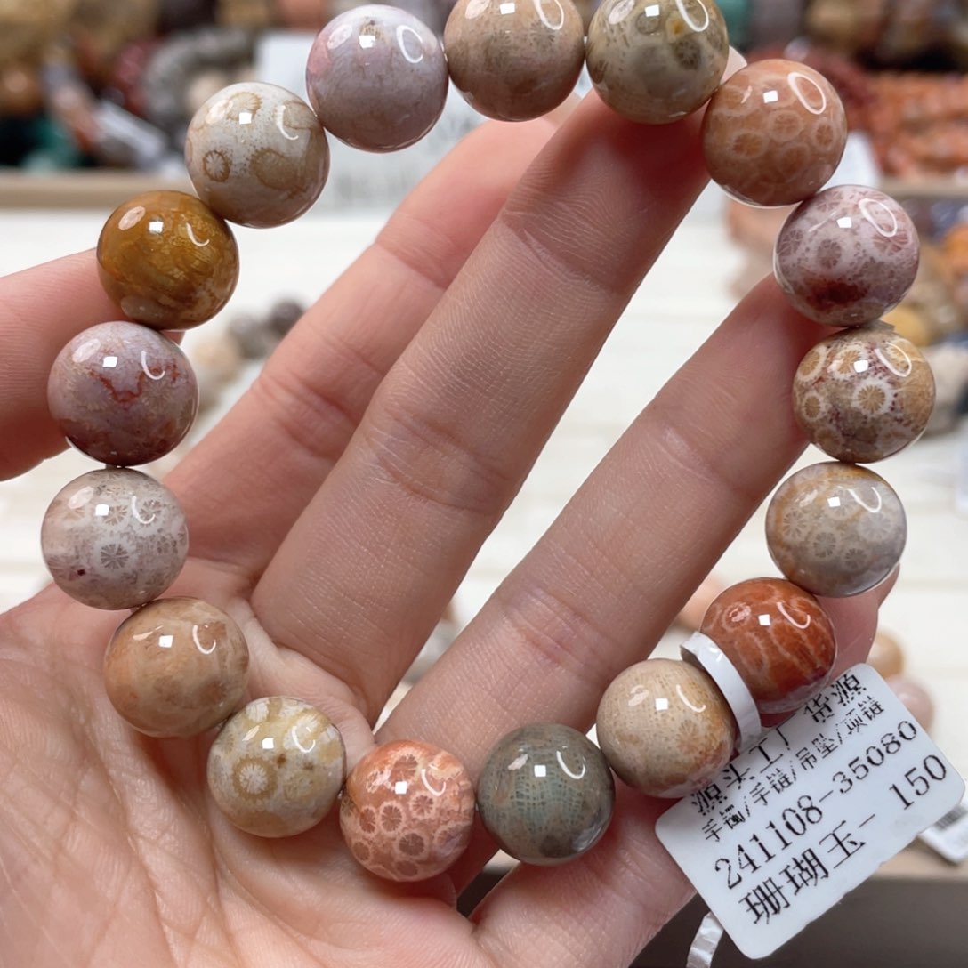 未镶嵌手链硅化玉拉***亚110