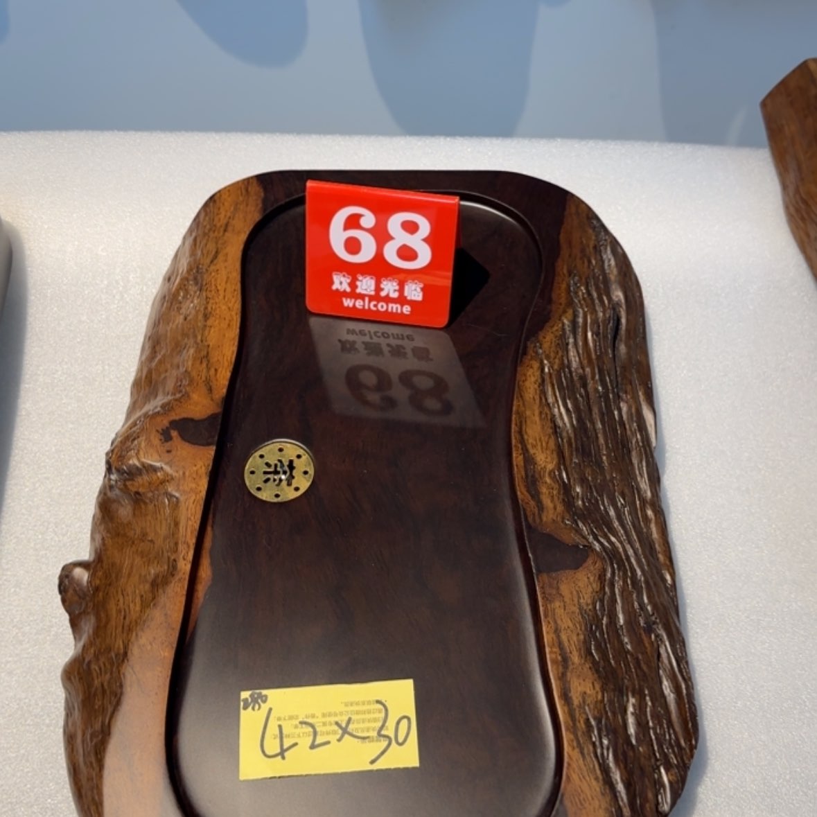 【闪购商品】非洲莫桑比克黑檀木