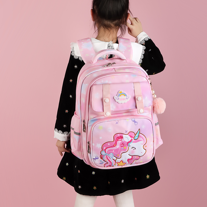 小马独角兽小学生3-5年级书包多层双背包韩版可爱儿童女孩书包