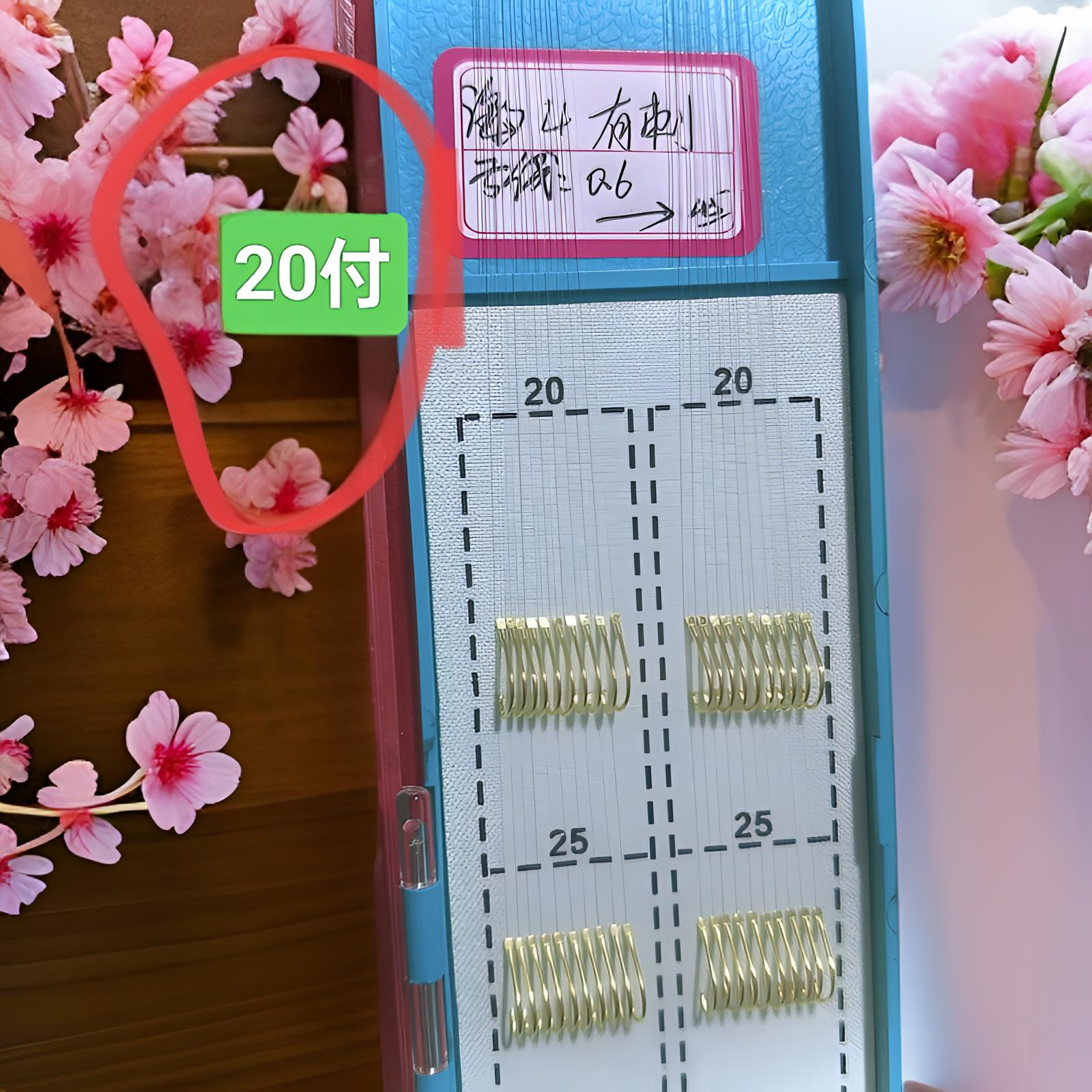 海夕手工精绑子线双钩有刺鱼钩20付（有刺，鲫鱼鲤鱼草鱼等钓鱼鱼钩