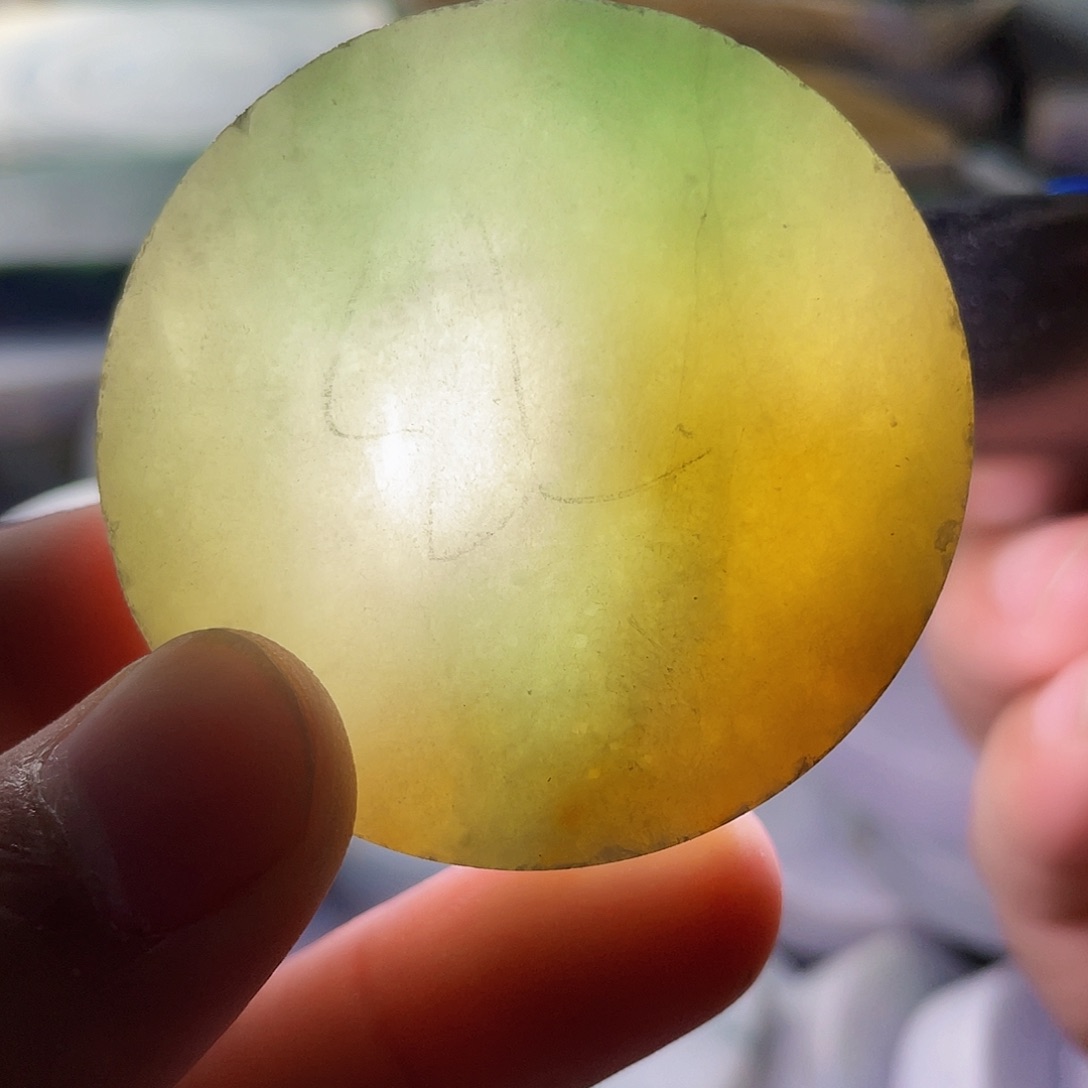 翡翠颈饰未镶嵌毛料23