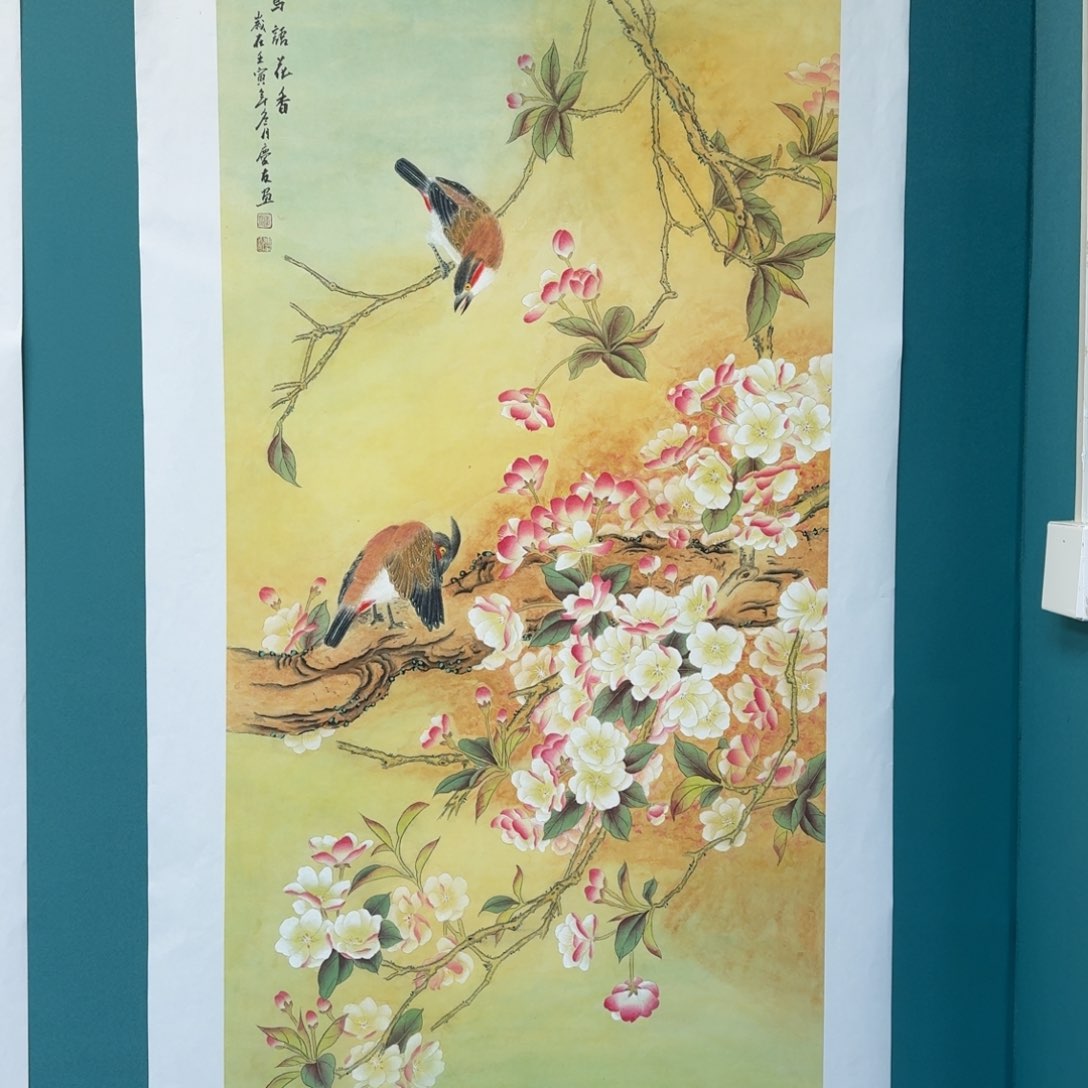 国画李庆友四尺花鸟