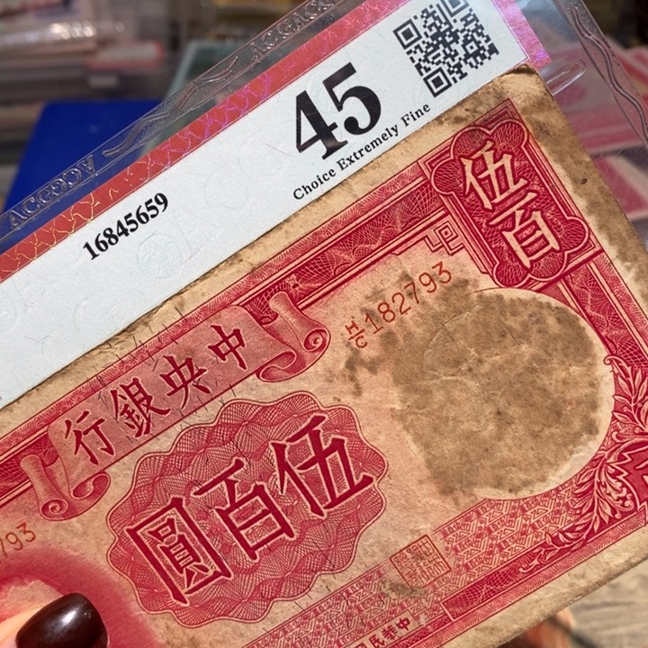 闪购链接888888888881