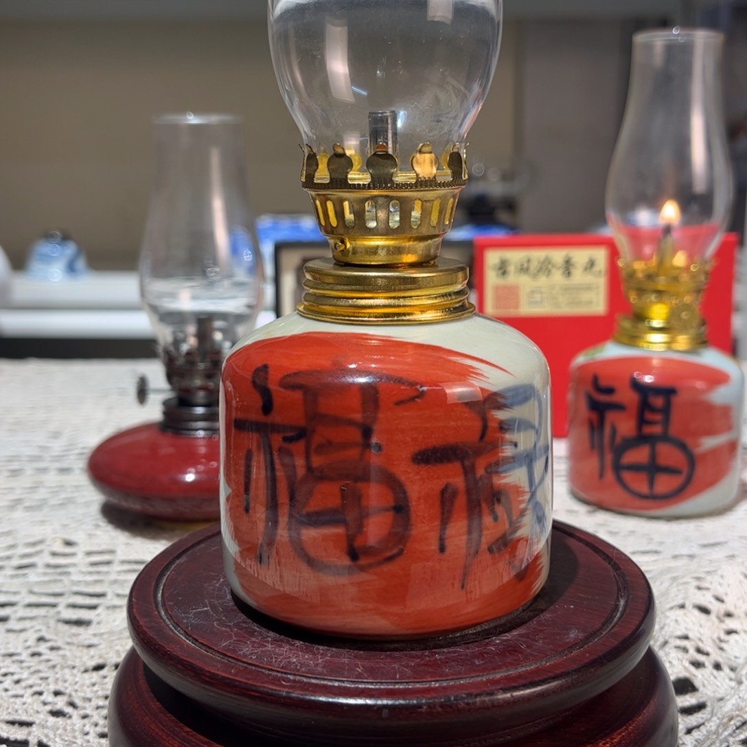 摆件景德镇陶瓷香薰灯