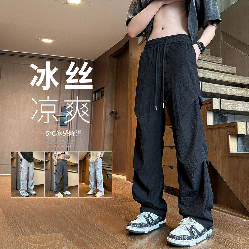 美式冰丝凉感伞兵裤女男夏季潮牌宽松冲锋裤薄款速干休闲裤子
