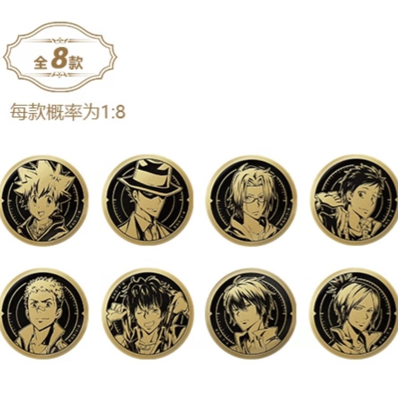 【家庭教师】南漫社浮雕/场面写胶卷盲盒（默认代拆）