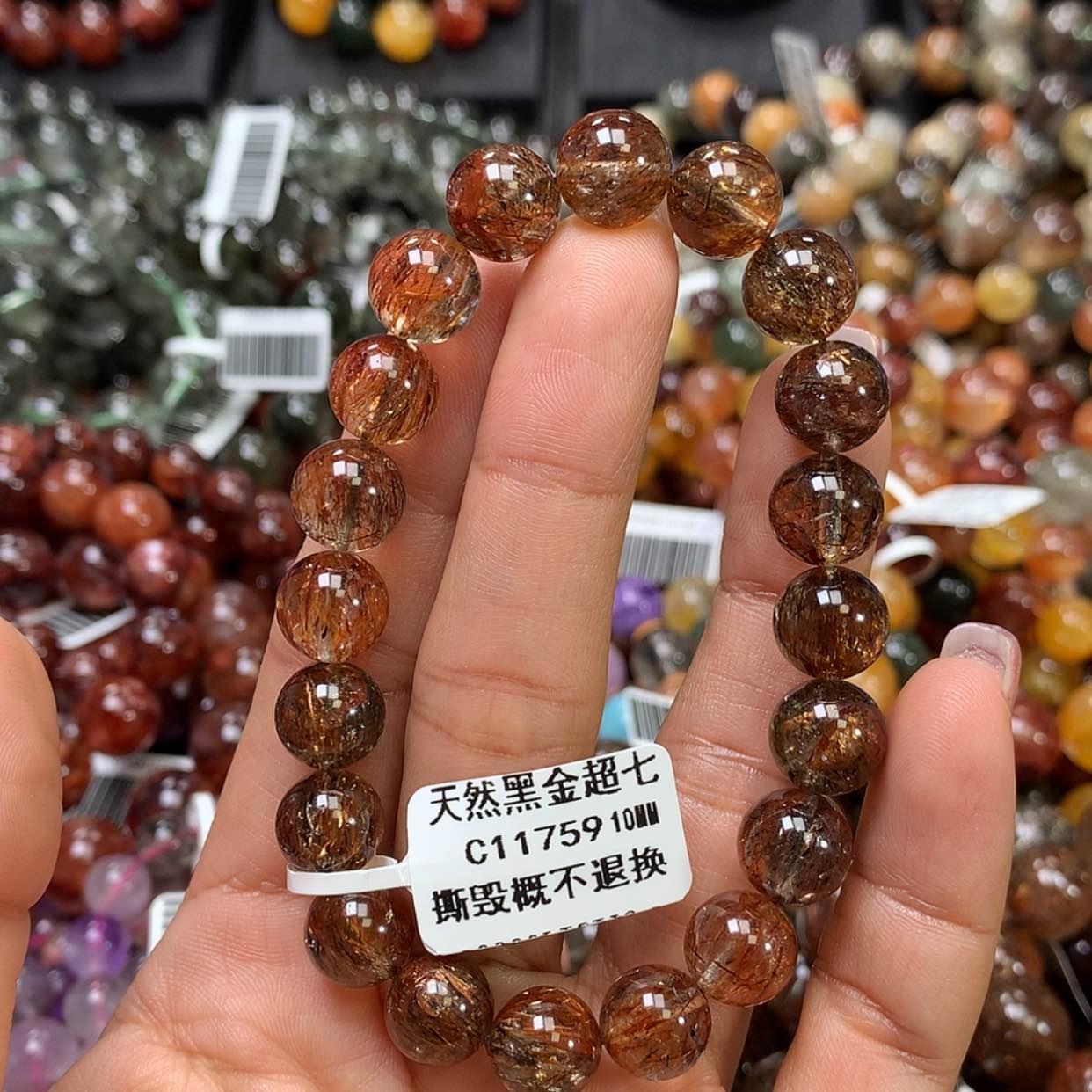 【闪购商品】水晶手链未镶嵌 ，