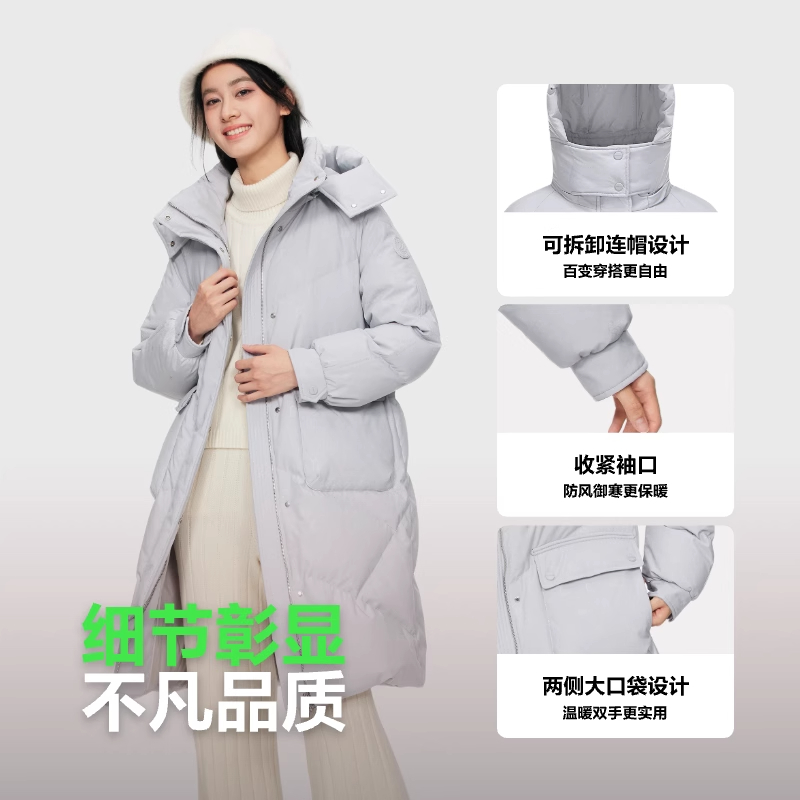 波司登2024冬季新款女中长款户外休闲连帽宽松羽绒服B40145252