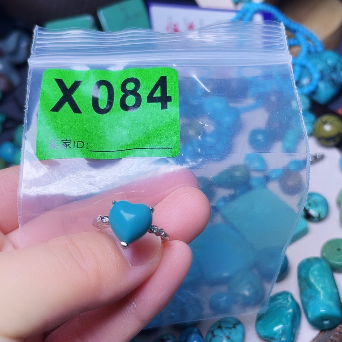 空竹粉丝专享十堰特色散珠