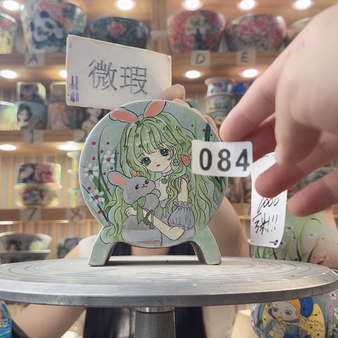 瓷片瑕疵瑕疵瑕疵瑕疵